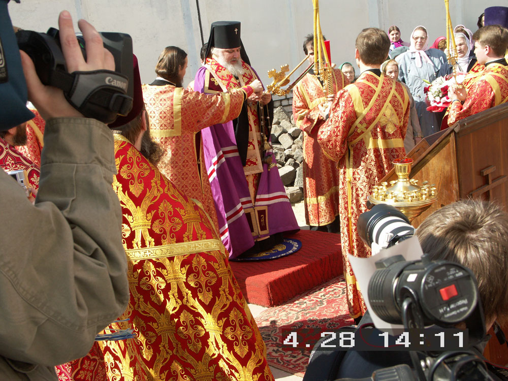 Public prayer ministry of the Archbishop Arsenii.jpg
