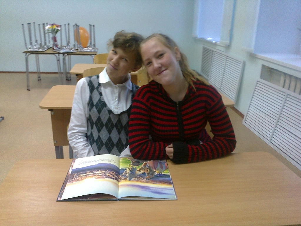 Соликамск, 2014.jpg