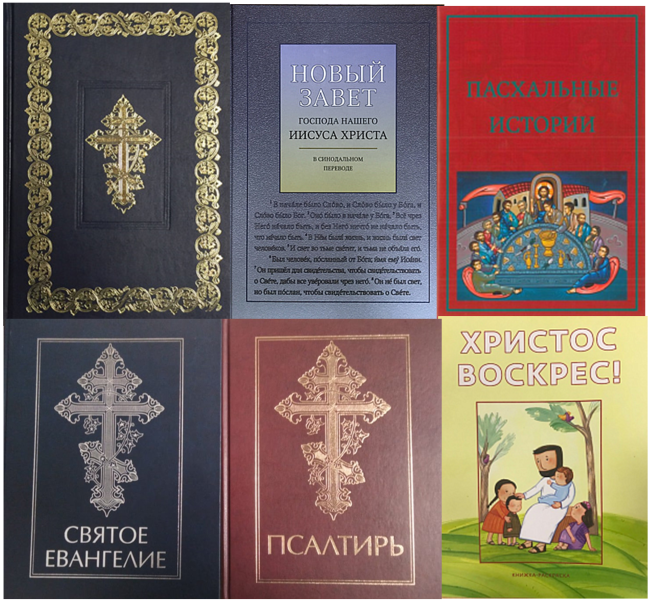 Полученная литература__.png