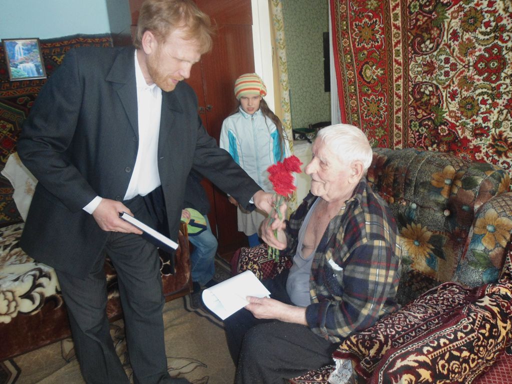 Поздравление ветеранов ВОВ.jpg