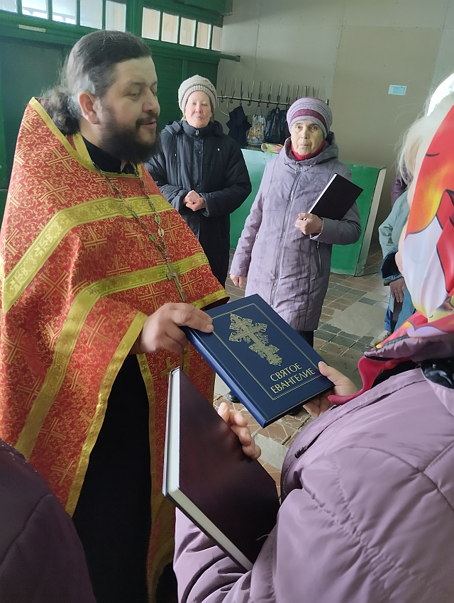 Книги РБО для прихожан храма_.png