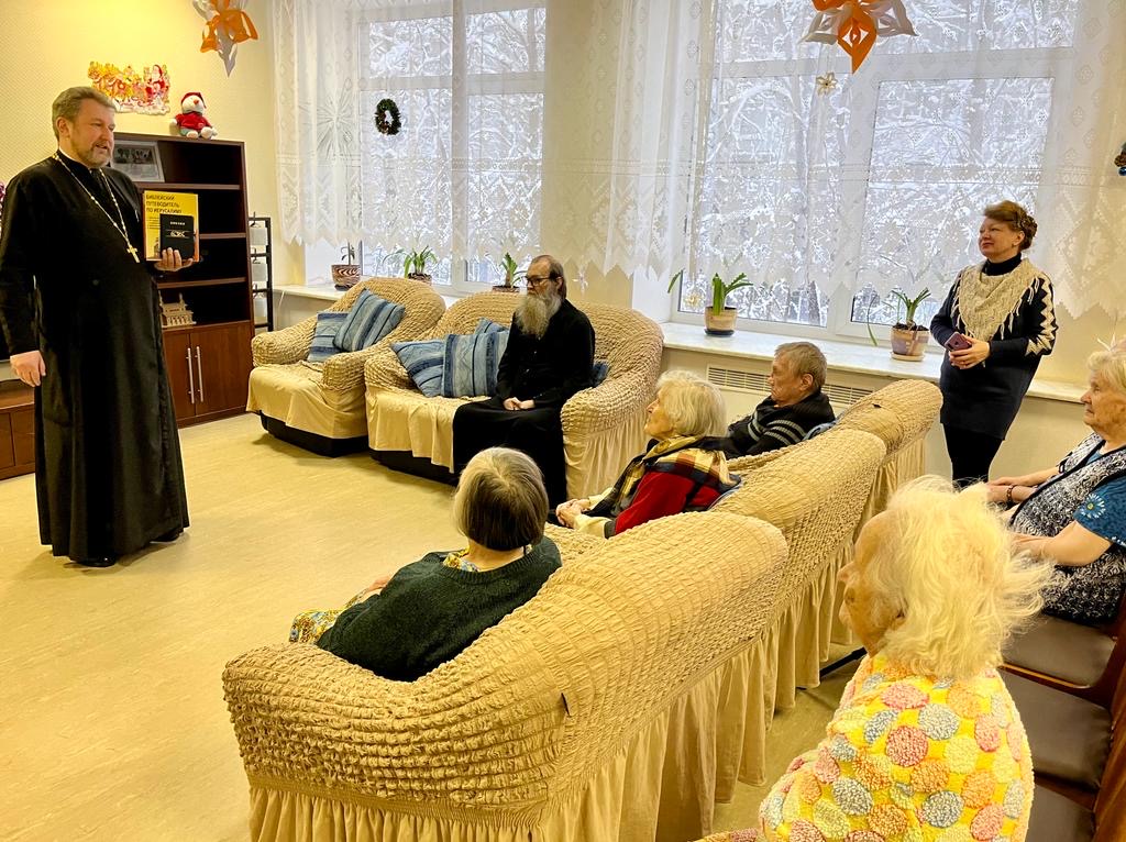 В социальном центре.jpeg