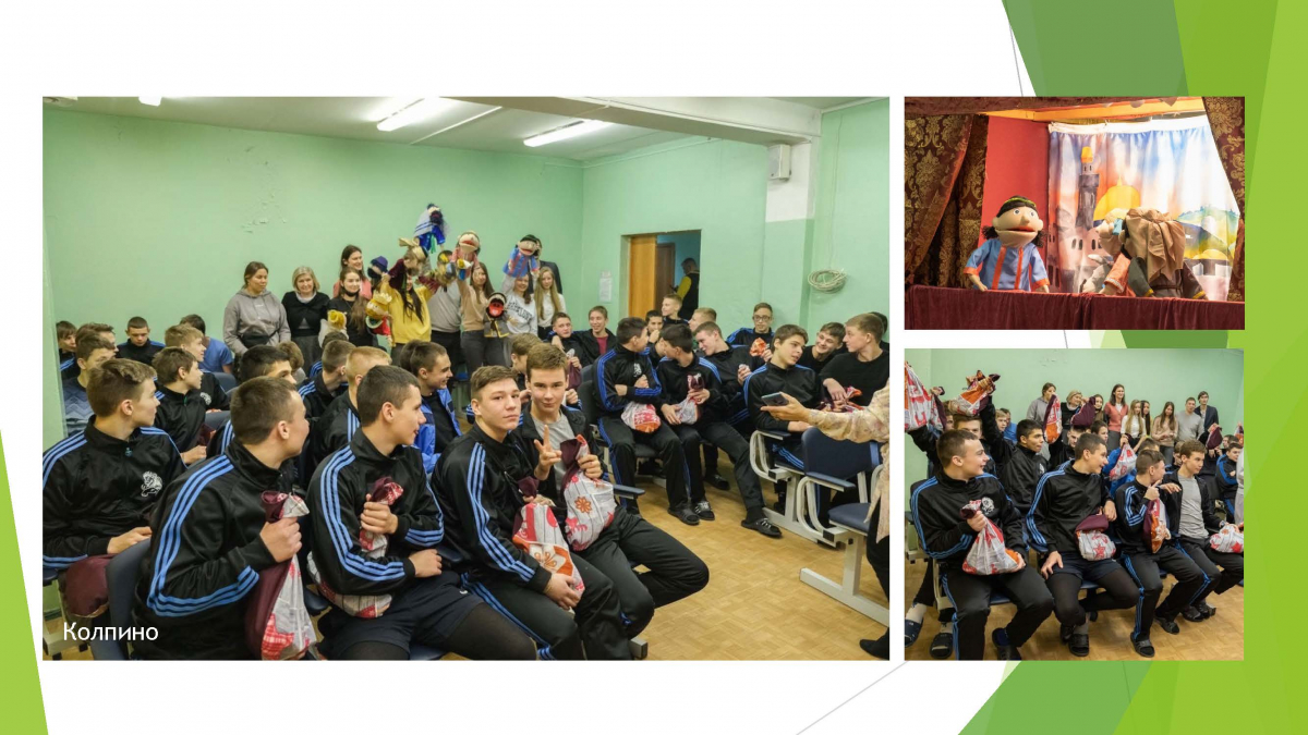 Отчет_Страница_06.jpg Отчет_Страница_06.jpg