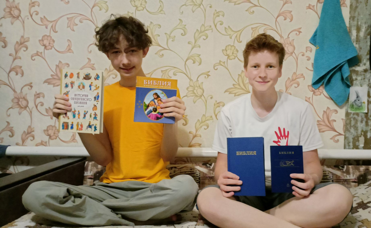 Дети Регины.jpg