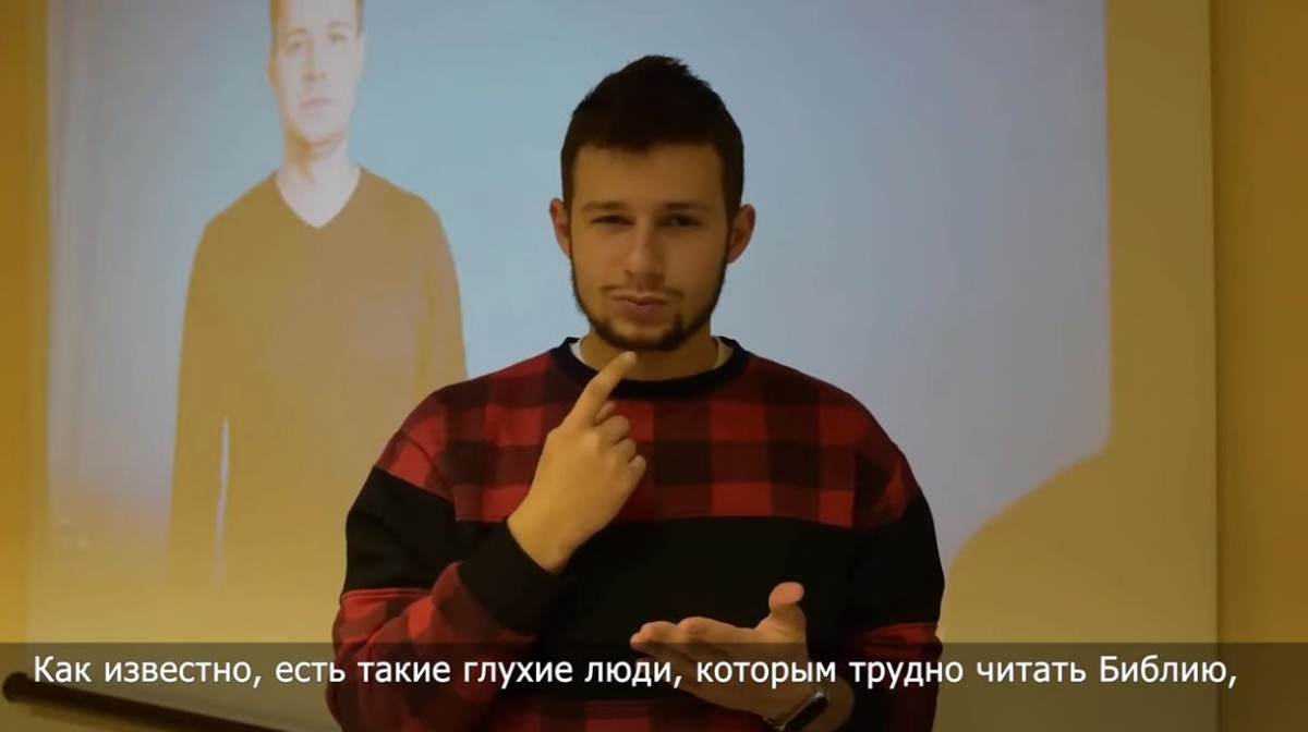 Евангелие от Марка. Интервью участников молодежного собрания_1.jpg