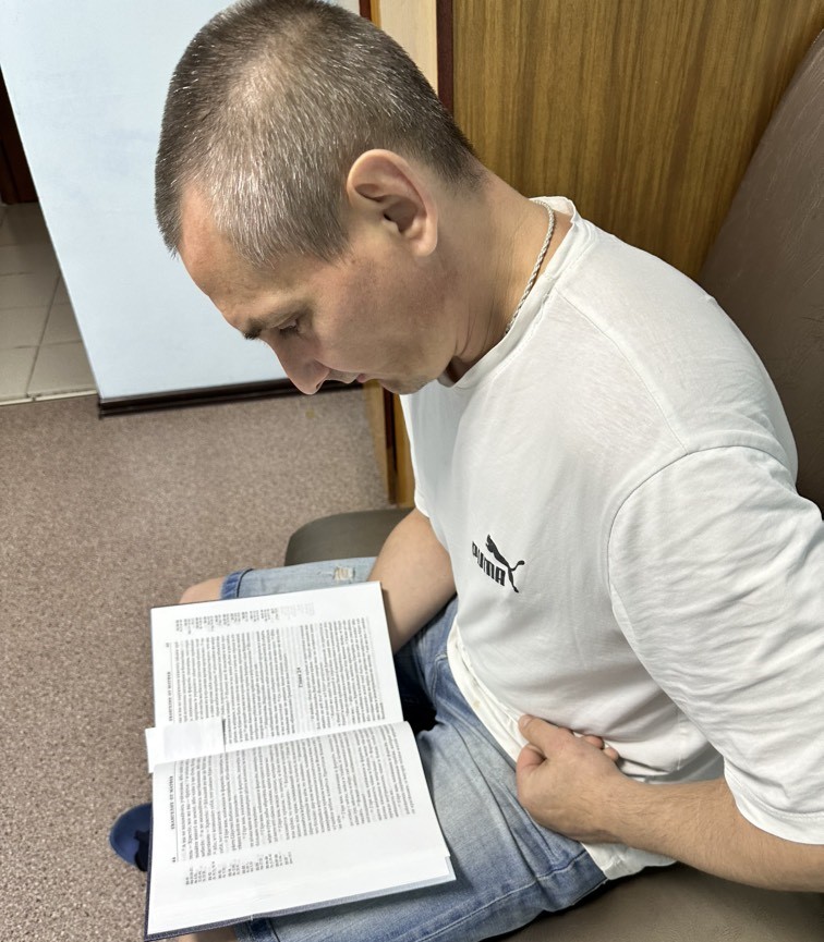 Стерлитамак, Реб.центр.jpg