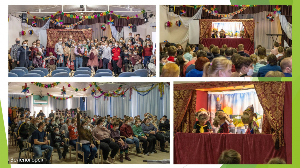 Отчет_Страница_07.jpg Отчет_Страница_07.jpg