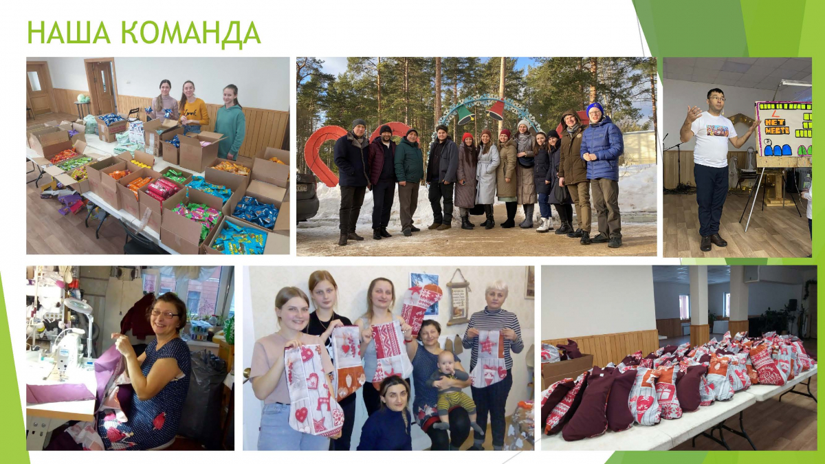 Отчет_Страница_09.jpg Отчет_Страница_09.jpg