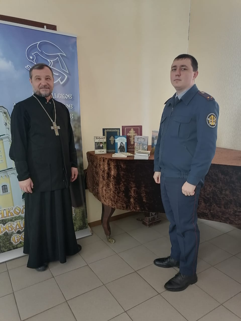 Передача книг в СИЗО.jpg