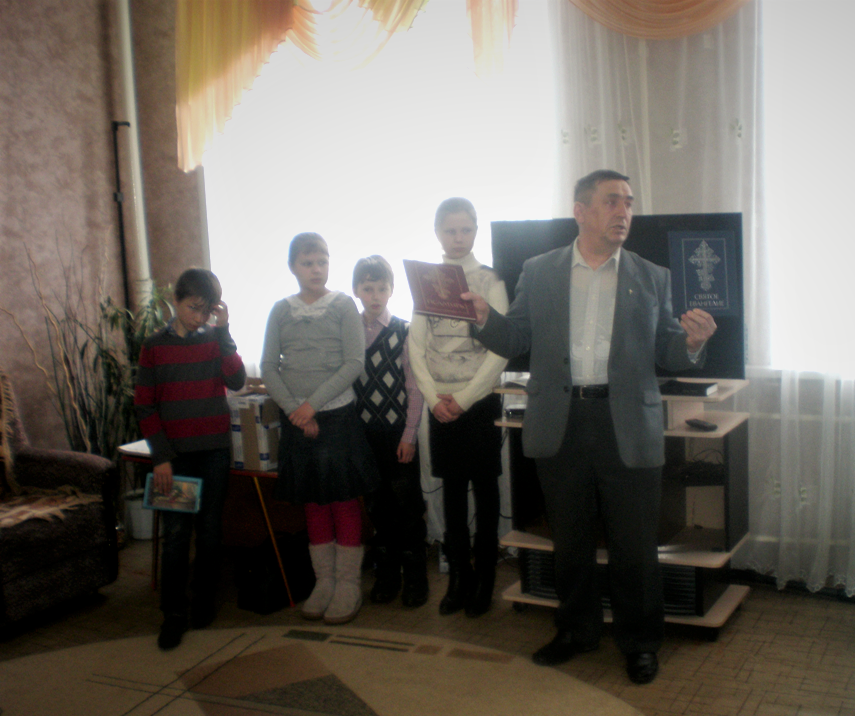 Кризисный центр.png