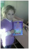 Снежана.jpg
