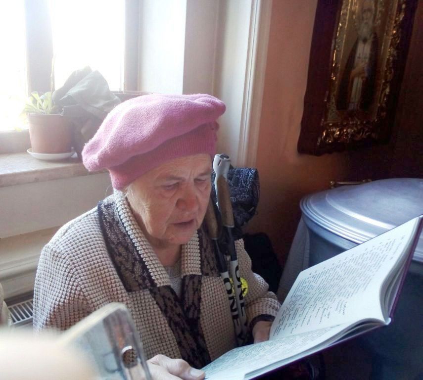 Ответ найден!.jpg