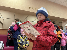 Рождественское Чудо - 2026