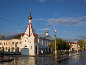 «Как нам хочется назвать вас по имени»